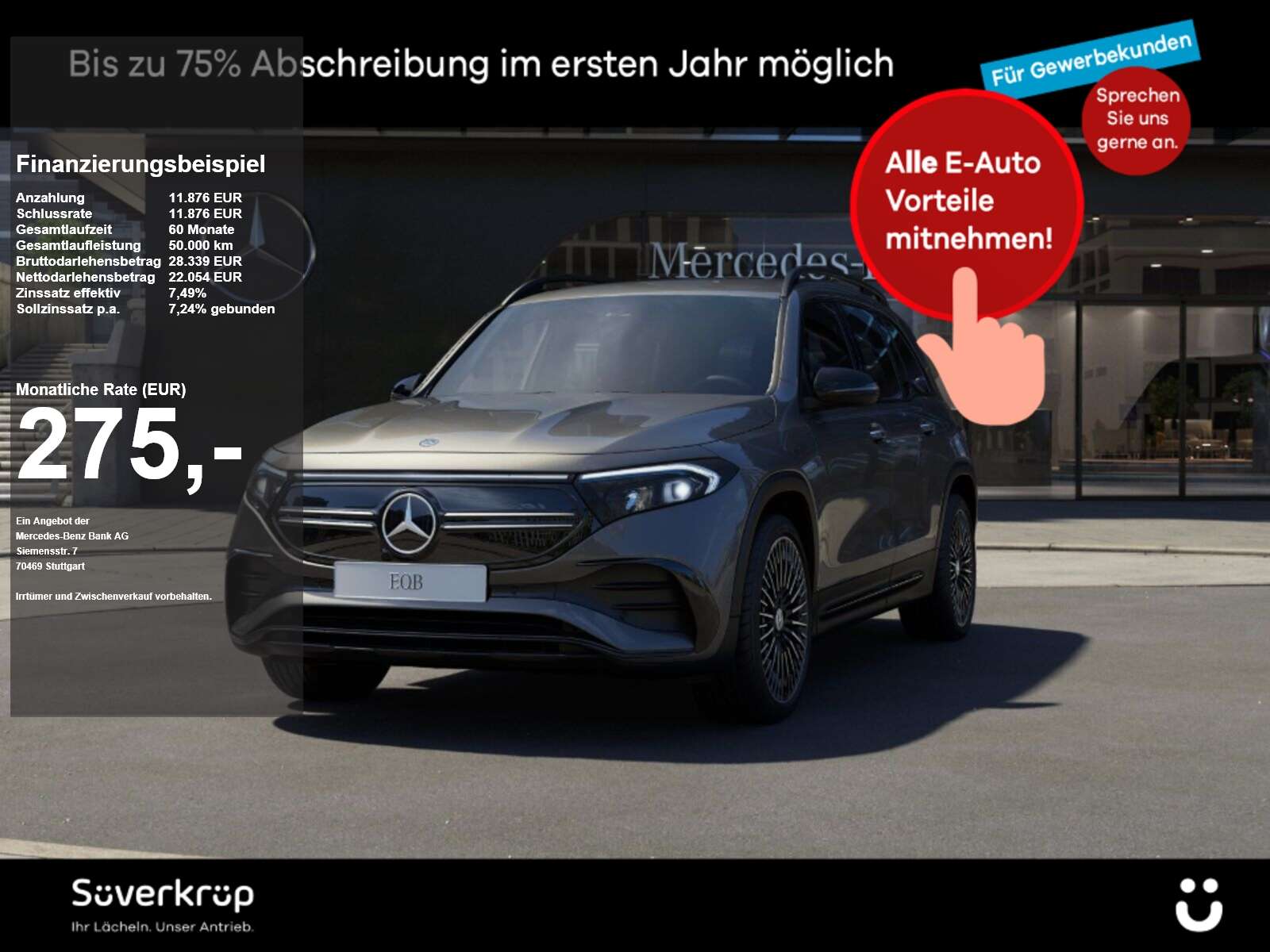 2023 Mercedes Benz EQB