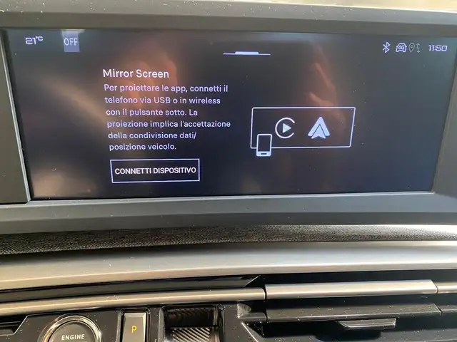 Peugeot 3008 view 14