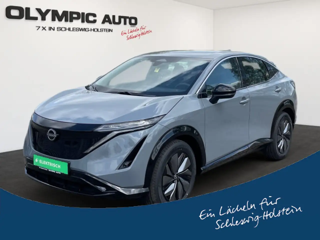 Nissan Ariya