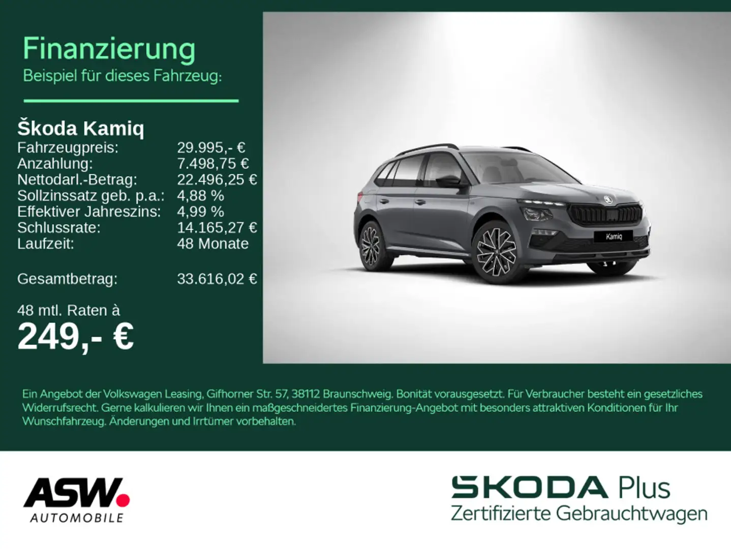 Skoda Kamiq Tour 1,5 TSI 150PS DSG Kamera ACC SHZ AHK Grau - 1