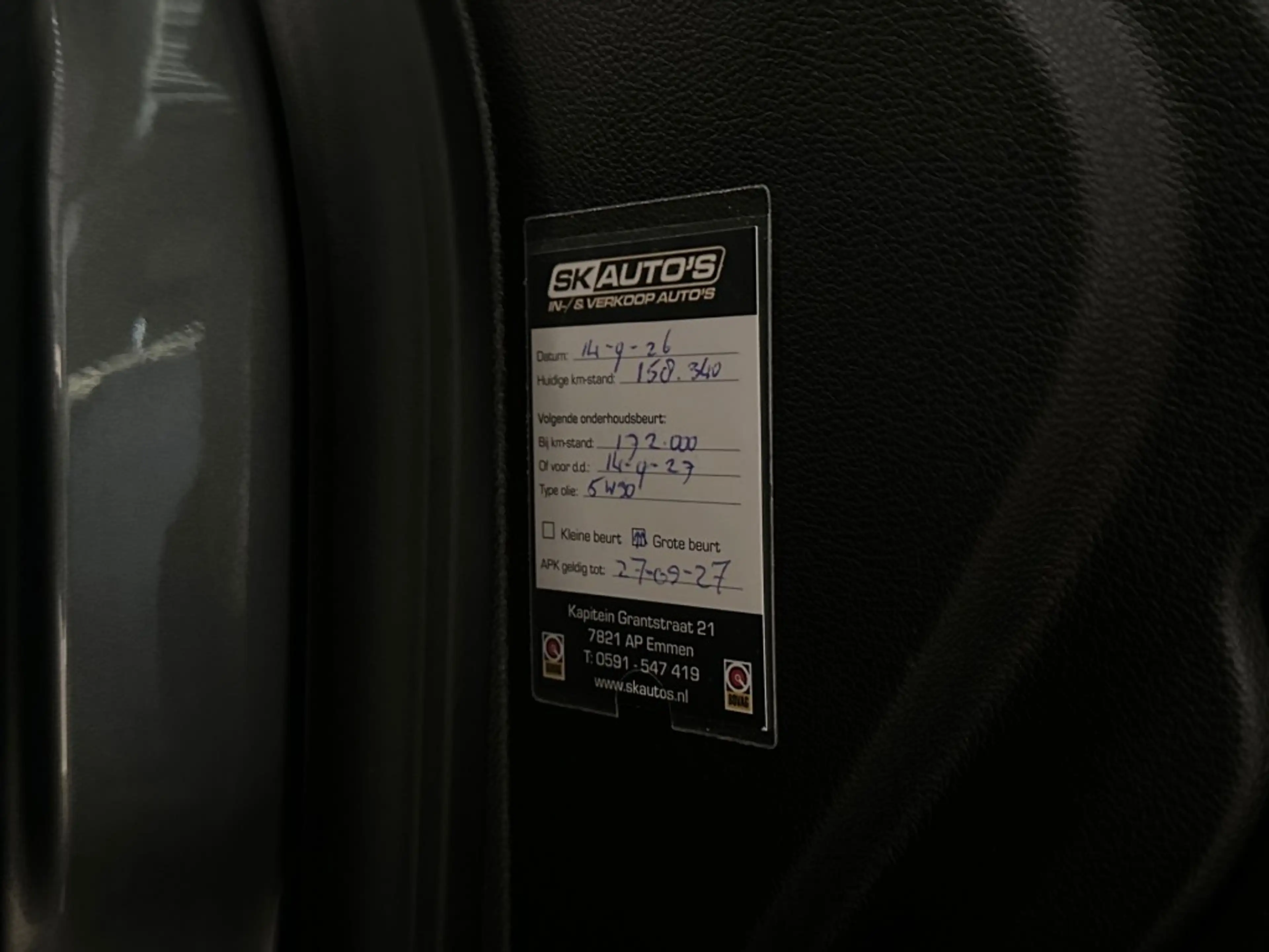 Opel Meriva 1.4 TURBO COSMO l AIRCO l TREKHAAK l CRUISE l BLUE — photo 47