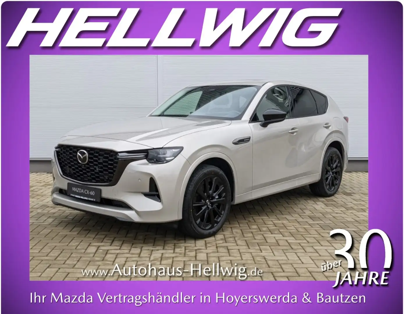Mazda CX-60 2.5l PHEV AWD Homura AHK alle Pakete Pano Beige - 1