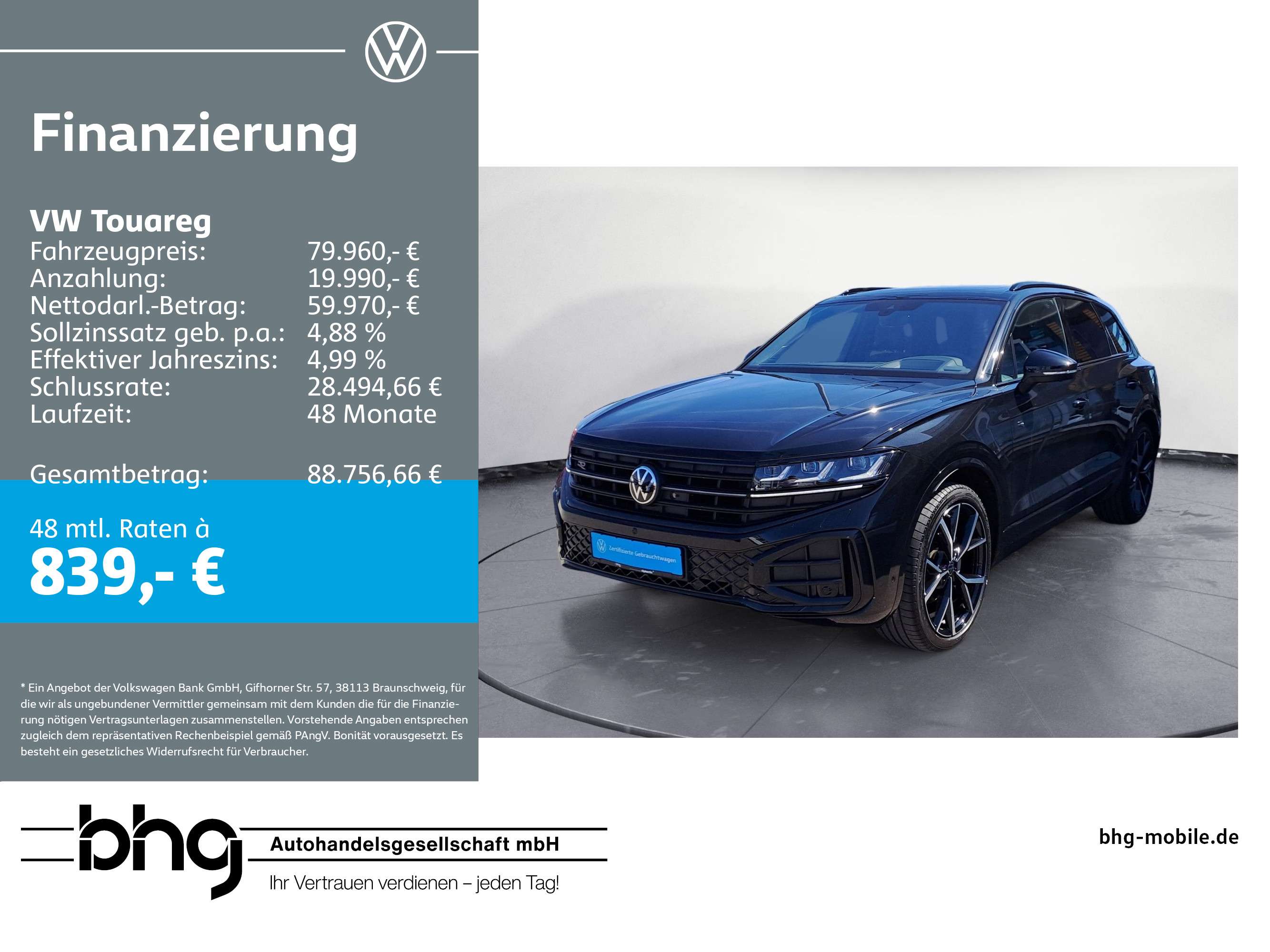 Volkswagen Touareg