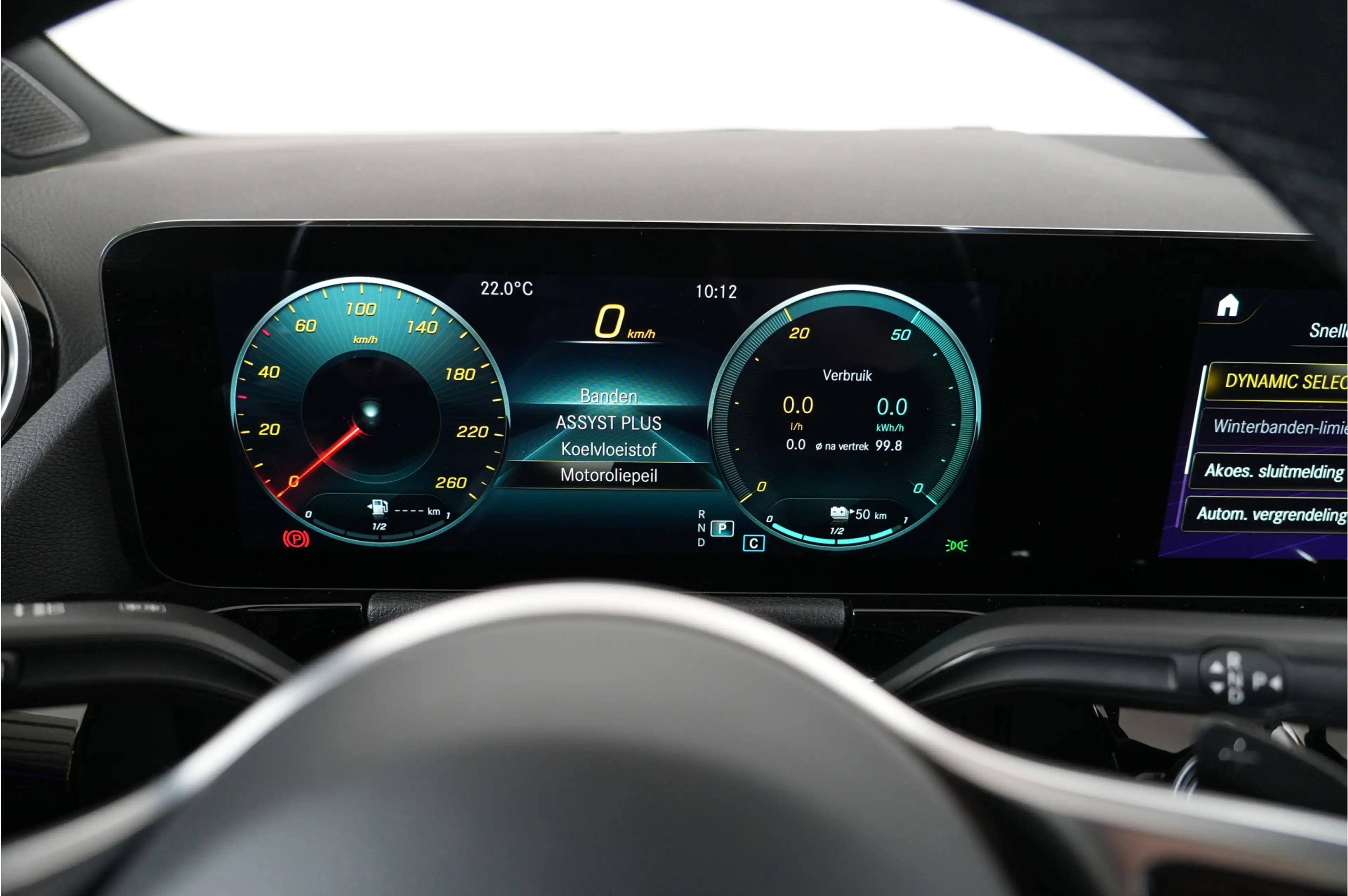 Mercedes-Benz GLA 250 e AMG Line | Camera | Pano | Ambient | Digi dash | — photo 27