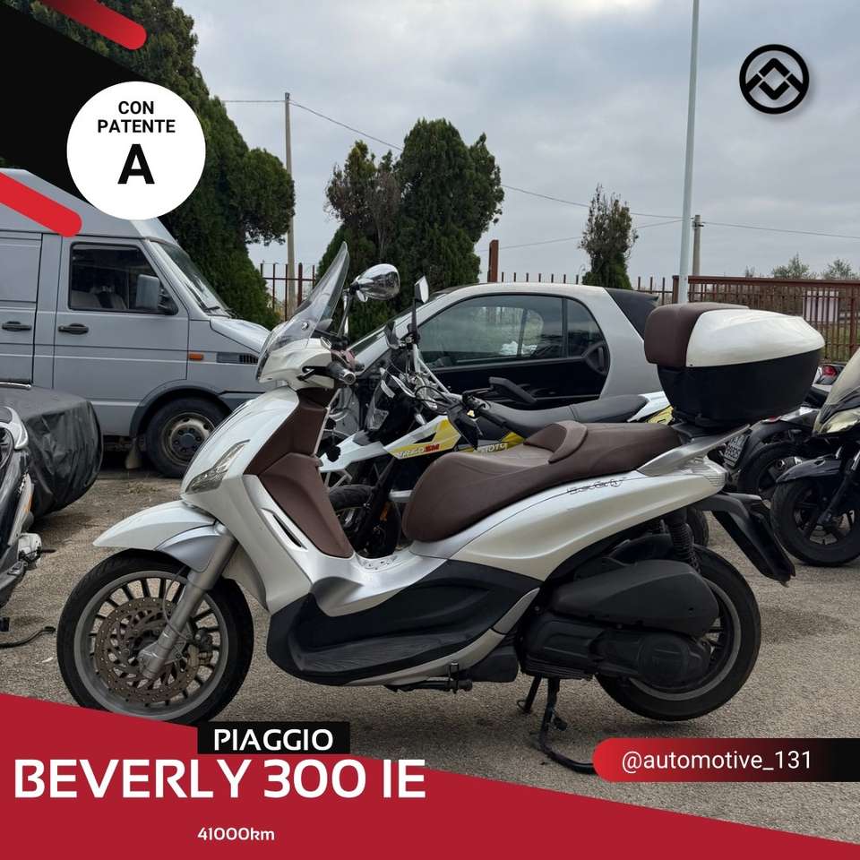 Piaggio Beverly 300