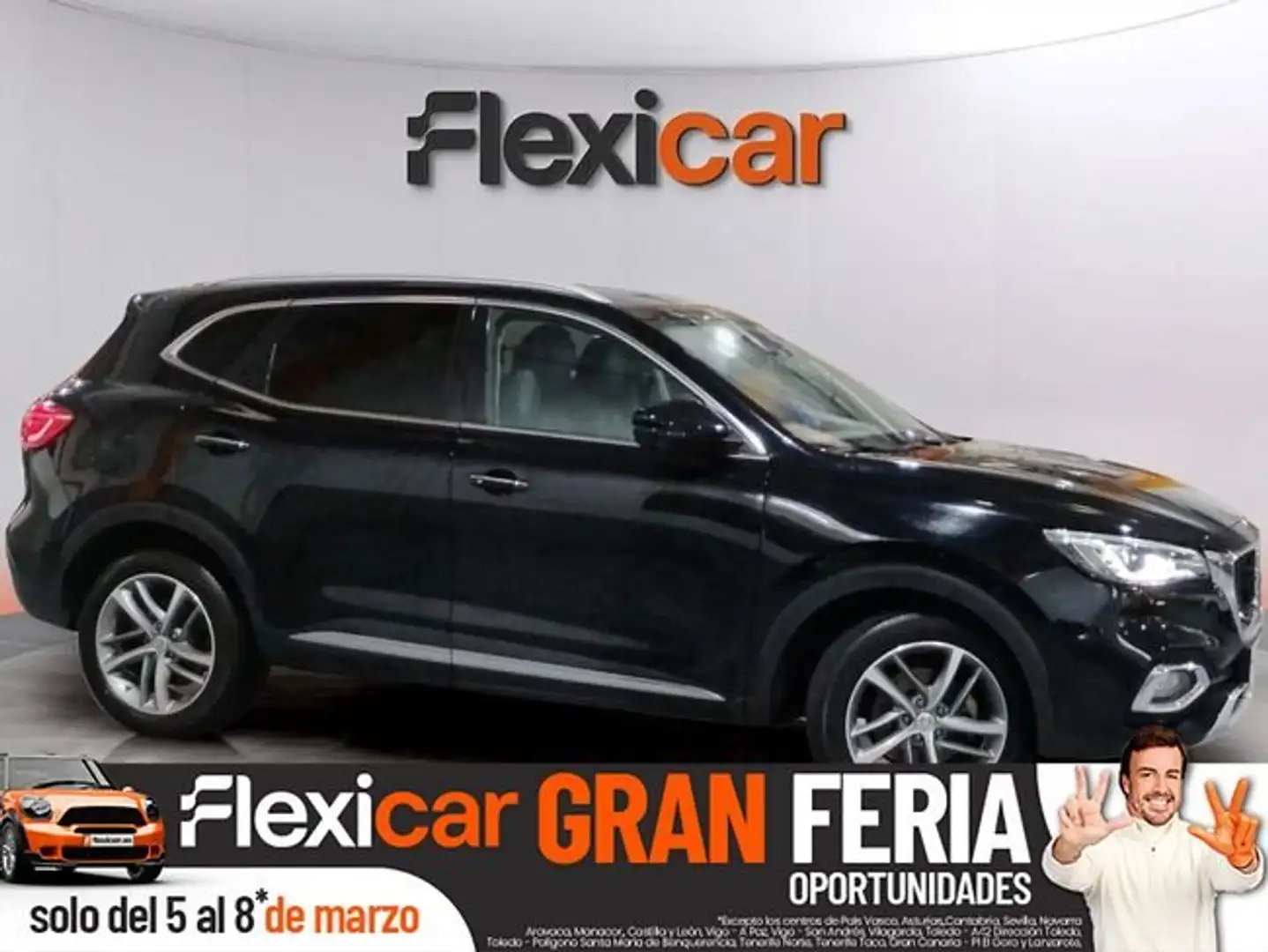 MG HS eHS 1.5 T-GDI Comfort Schwarz - 1