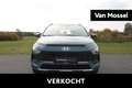 Hyundai BAYON 1.2i Twist 5MT | CAMERA | CRUISE CONTROL | Apple C Vert - thumbnail 1