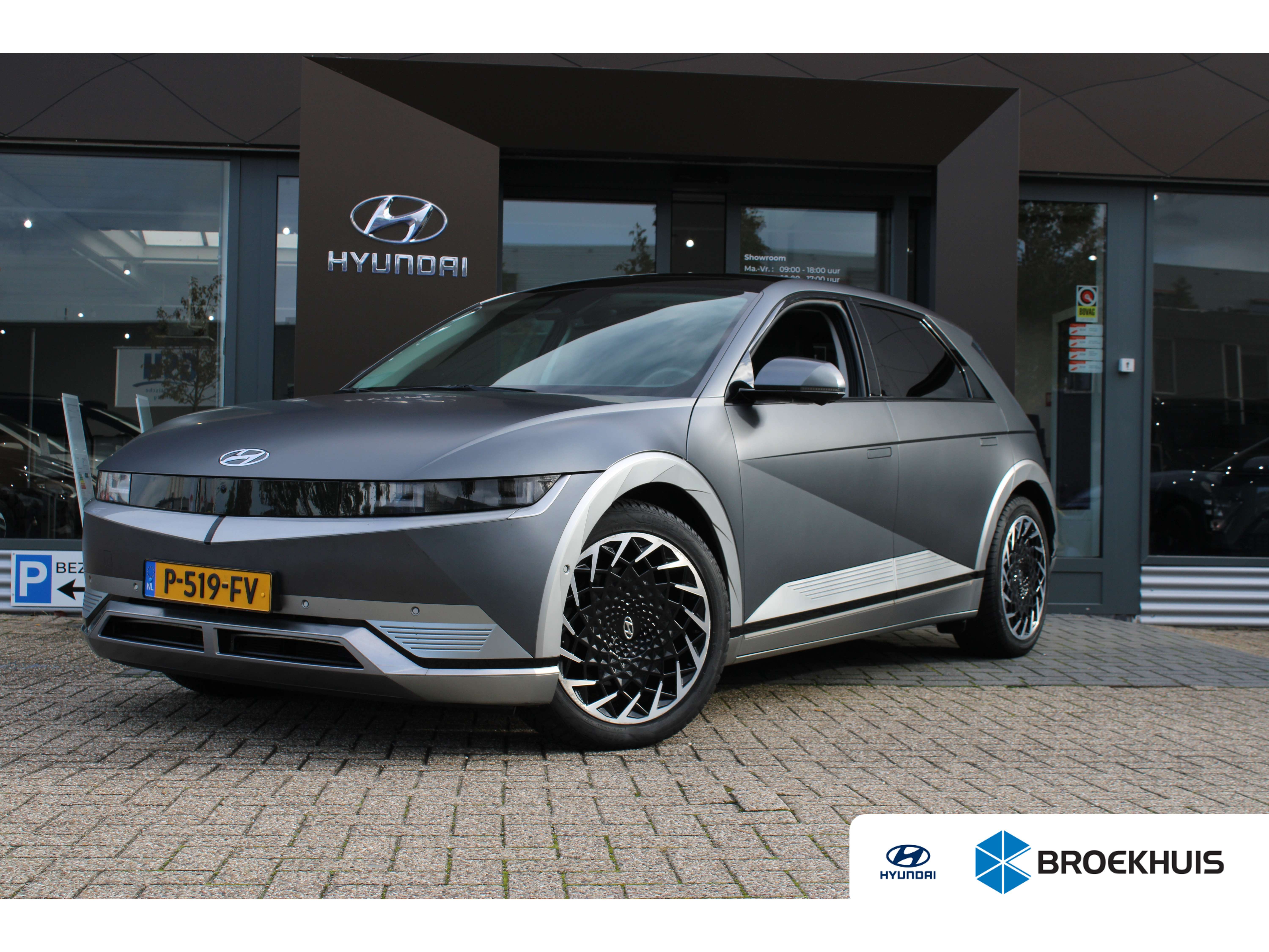 Hyundai IONIQ 5