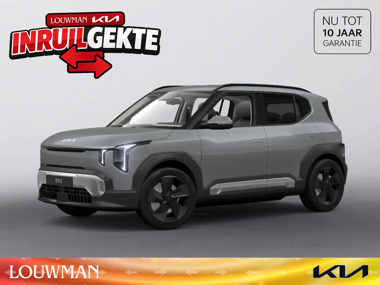 Kia EV2 2026