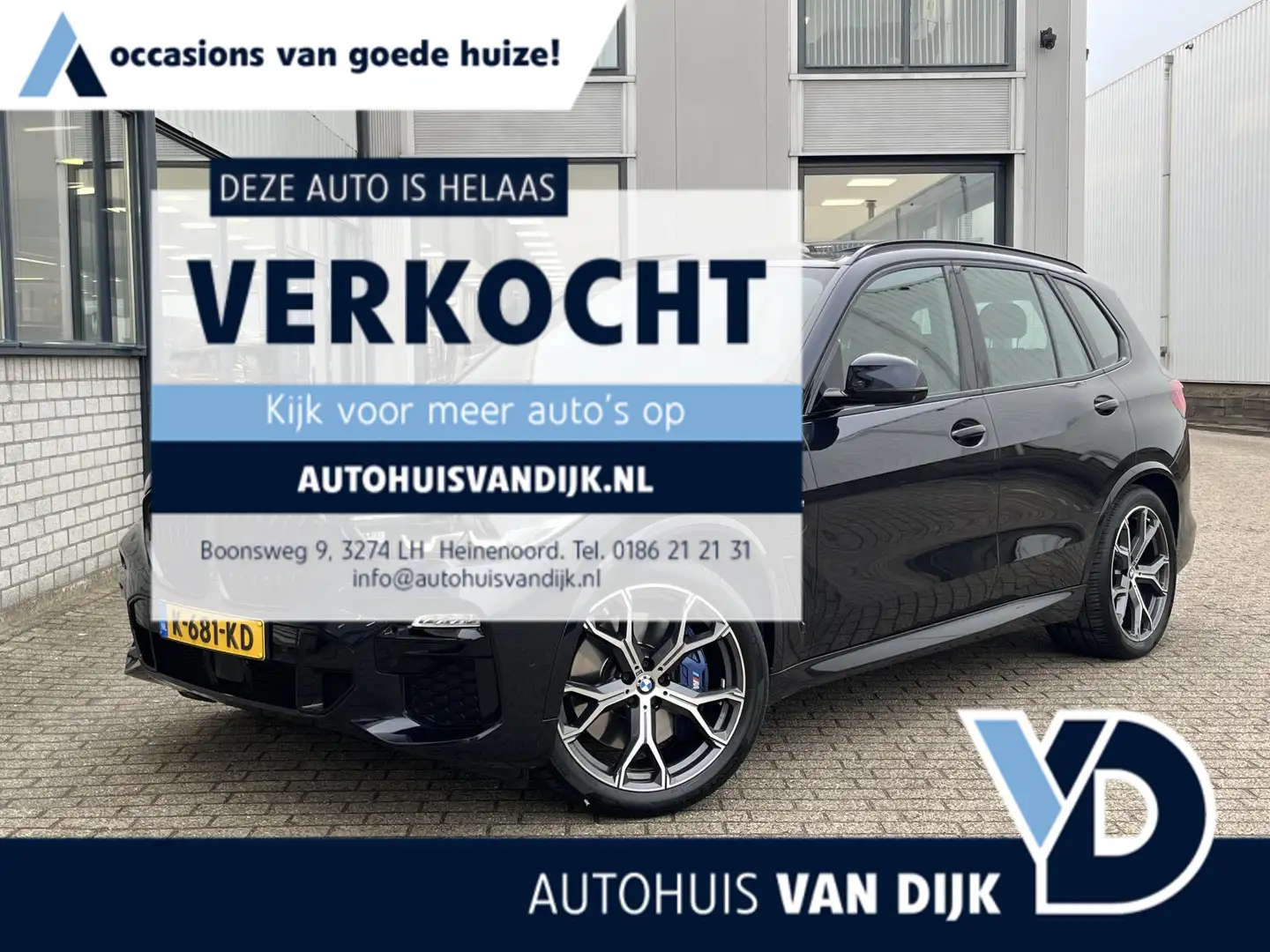 BMW X5 xDrive45e High Executive | Voll.Historie/Leder/Pan Noir - 1