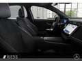 Mercedes-Benz E 300 de AMG Sport Night Distr Pano AHK 360 20" Schwarz - thumbnail 10