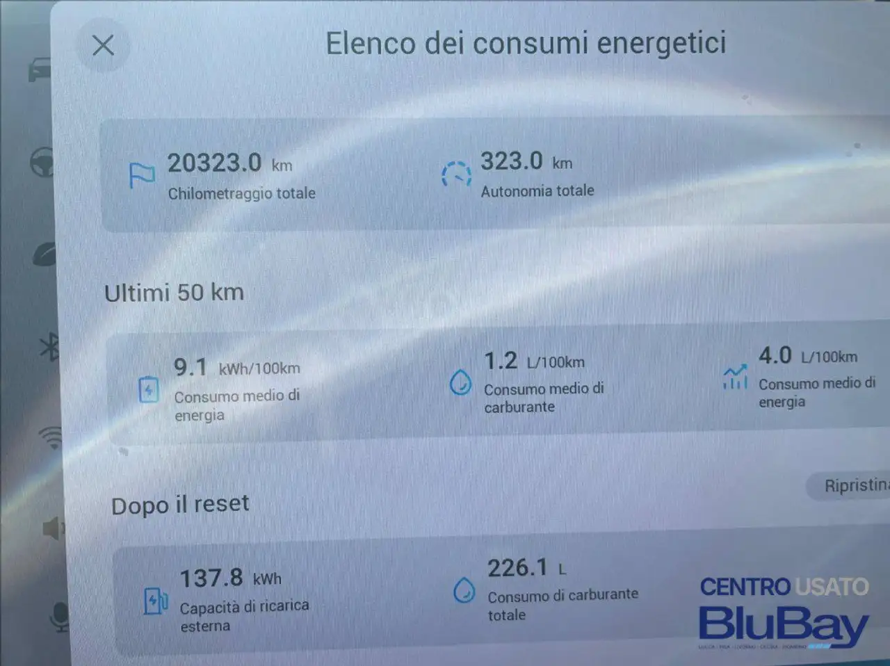 Jaecoo J7 7 shs-p 1.5 tgdi phev select auto, миниатюра 8