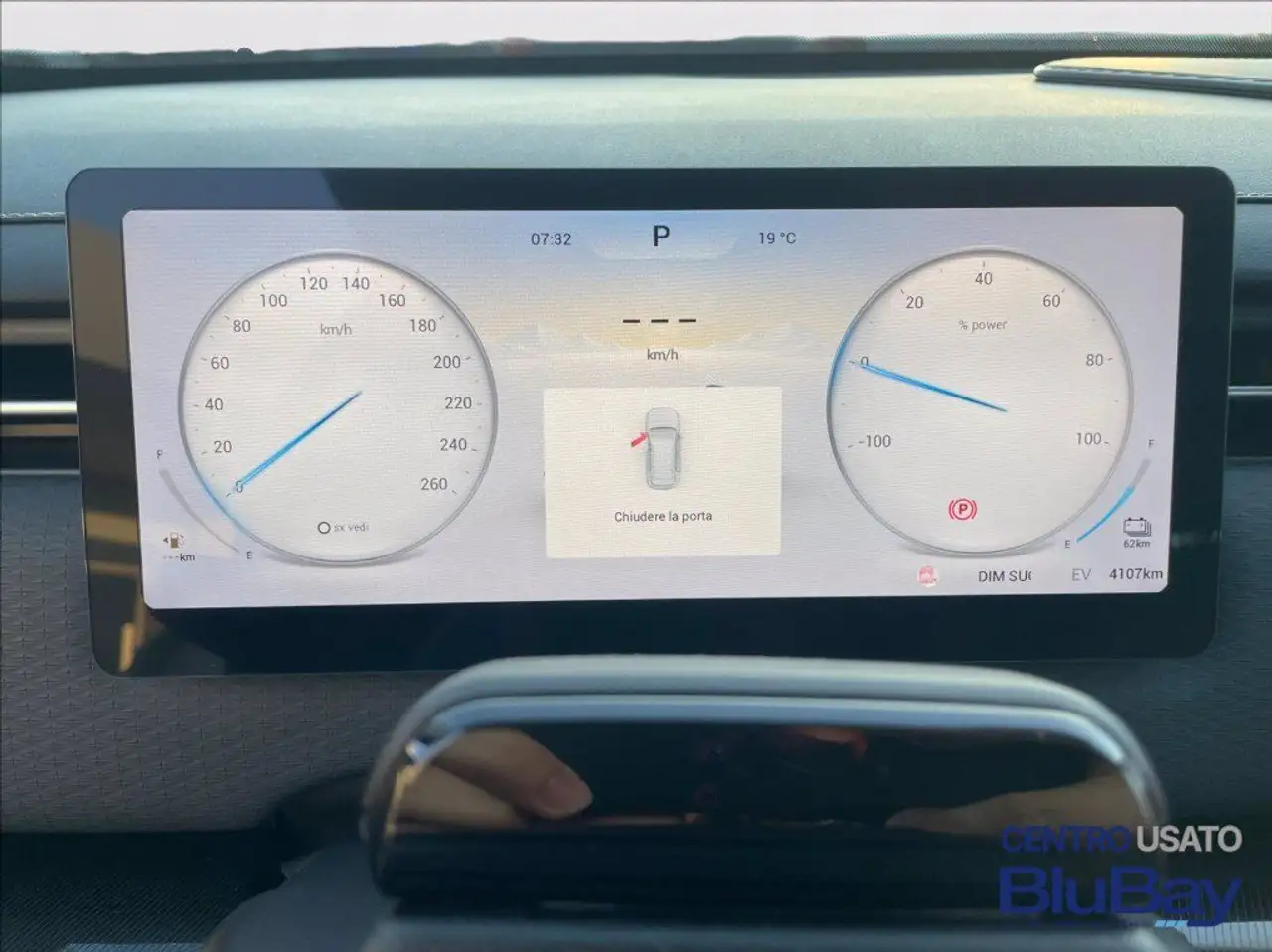 Jaecoo J7 7 shs-p 1.5 tgdi phev select auto, миниатюра 7