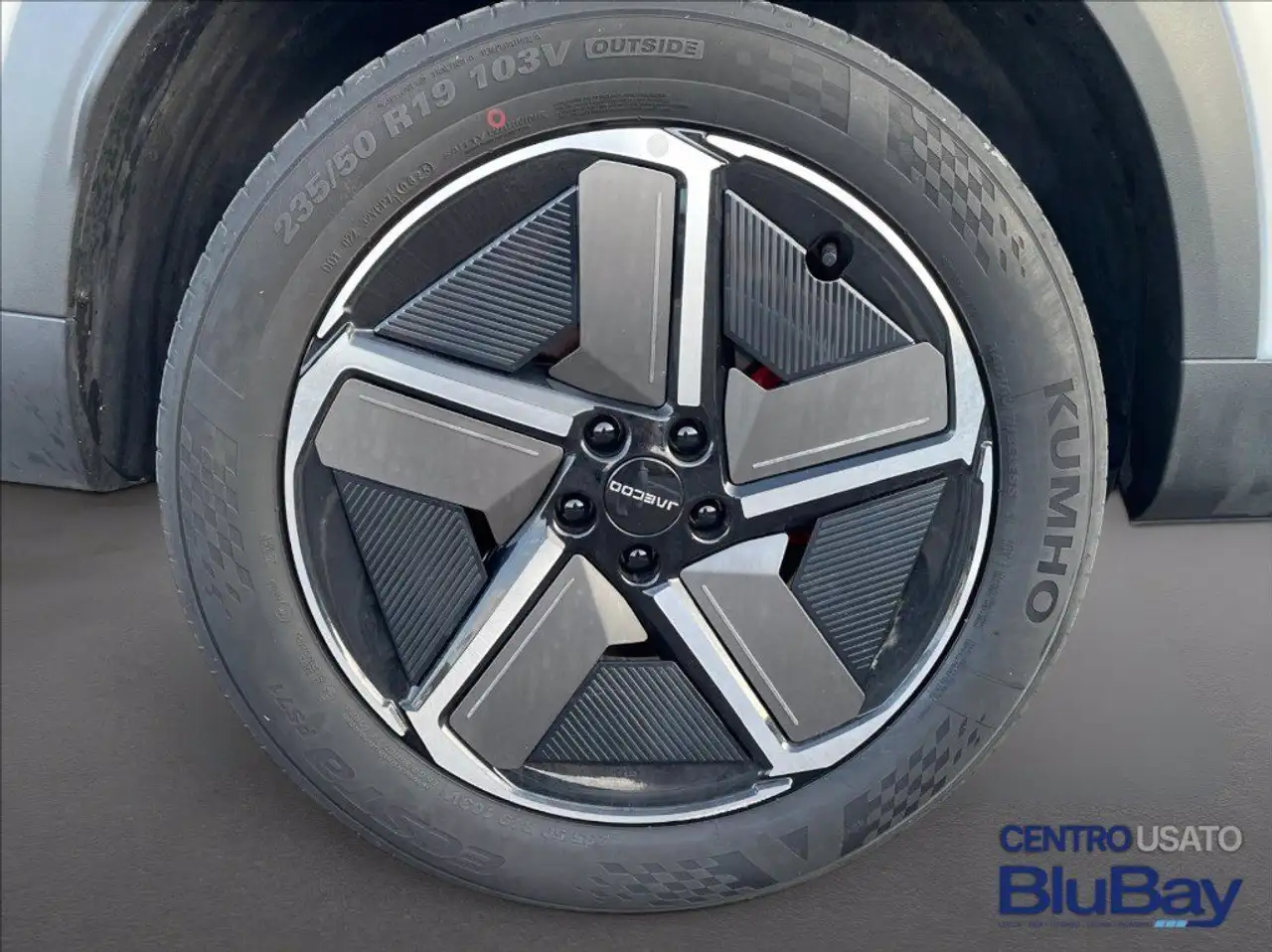 Jaecoo J7 7 shs-p 1.5 tgdi phev select auto, миниатюра 24