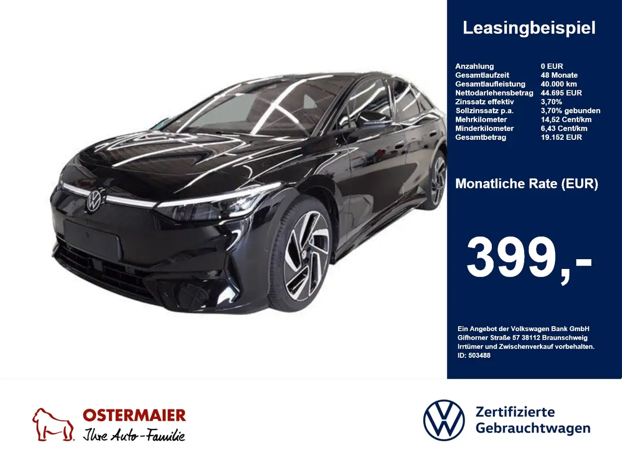 Volkswagen ID.7