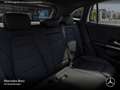 Mercedes-Benz EQA 250 AMG+NIGHT+20"+PLUS-PAKET+PANO+360+MEMORY Weiß - thumbnail 14
