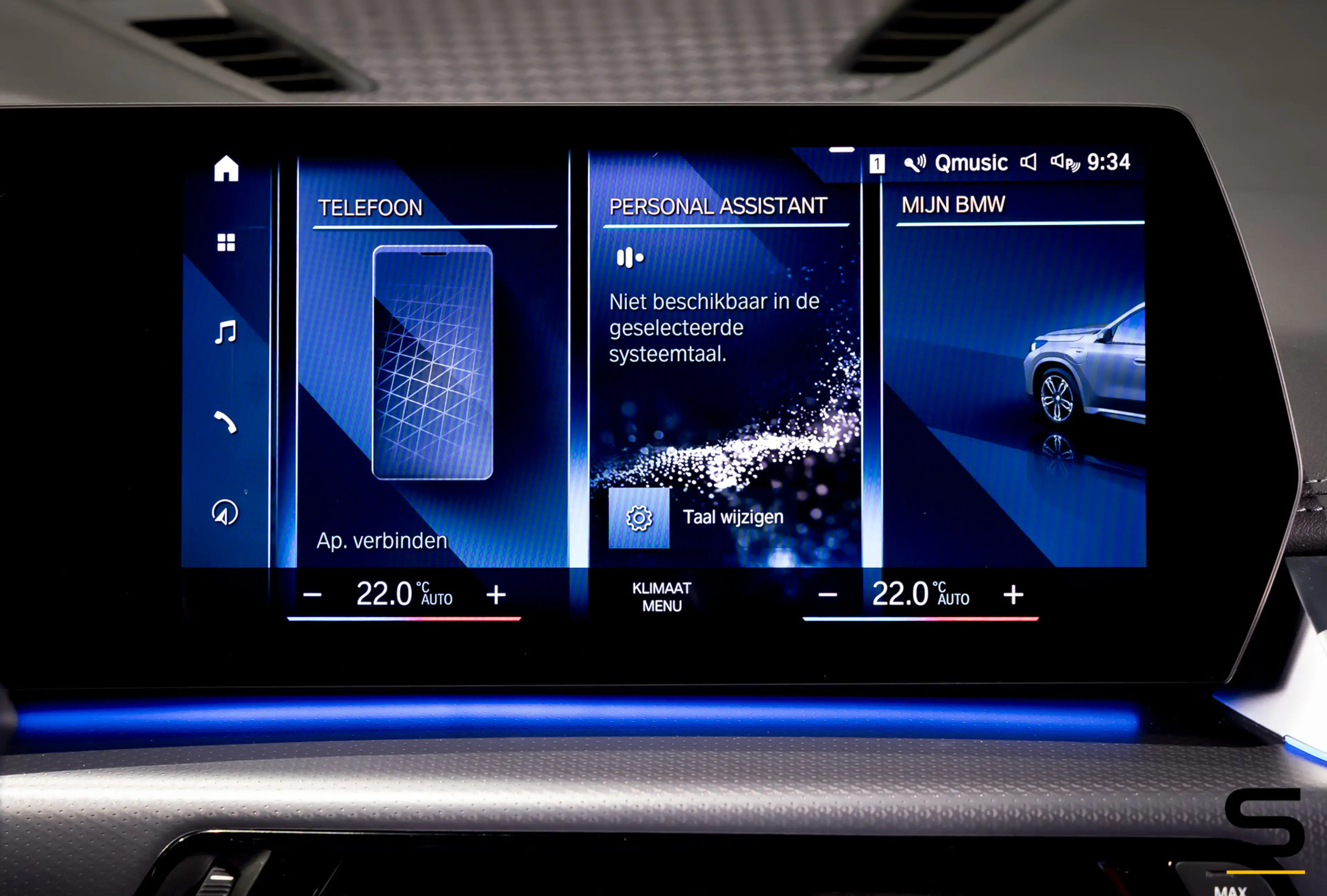 BMW X1 XDrive25e|M-sport|ShadowLine|LED|Comfort Access|1e — photo 37