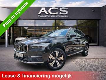 2.0 T6 Plug-in hybrid AWD Plus | MJ 2025 | Super u