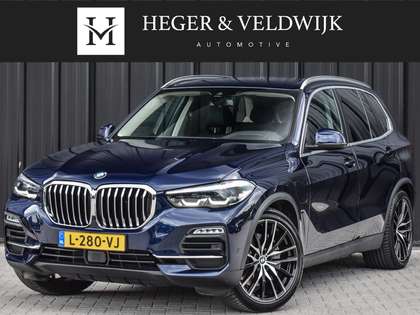 BMW X5 xDrive45e | ACTIVE CRUISE CONTROL | HARMAN KARDON