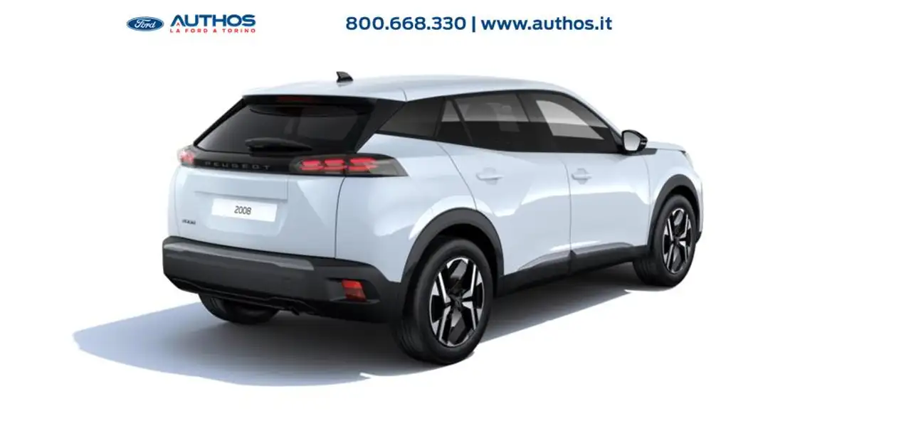 Peugeot 2008 2026