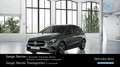 Mercedes-Benz B 200 B 200 PROGRESSIVE+DISTRON+KAMERA+AHK+MLED+NIGHT Gris - thumbnail 1