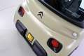 Citroen Ami Pack VDA Custom 16" Beige - thumbnail 7