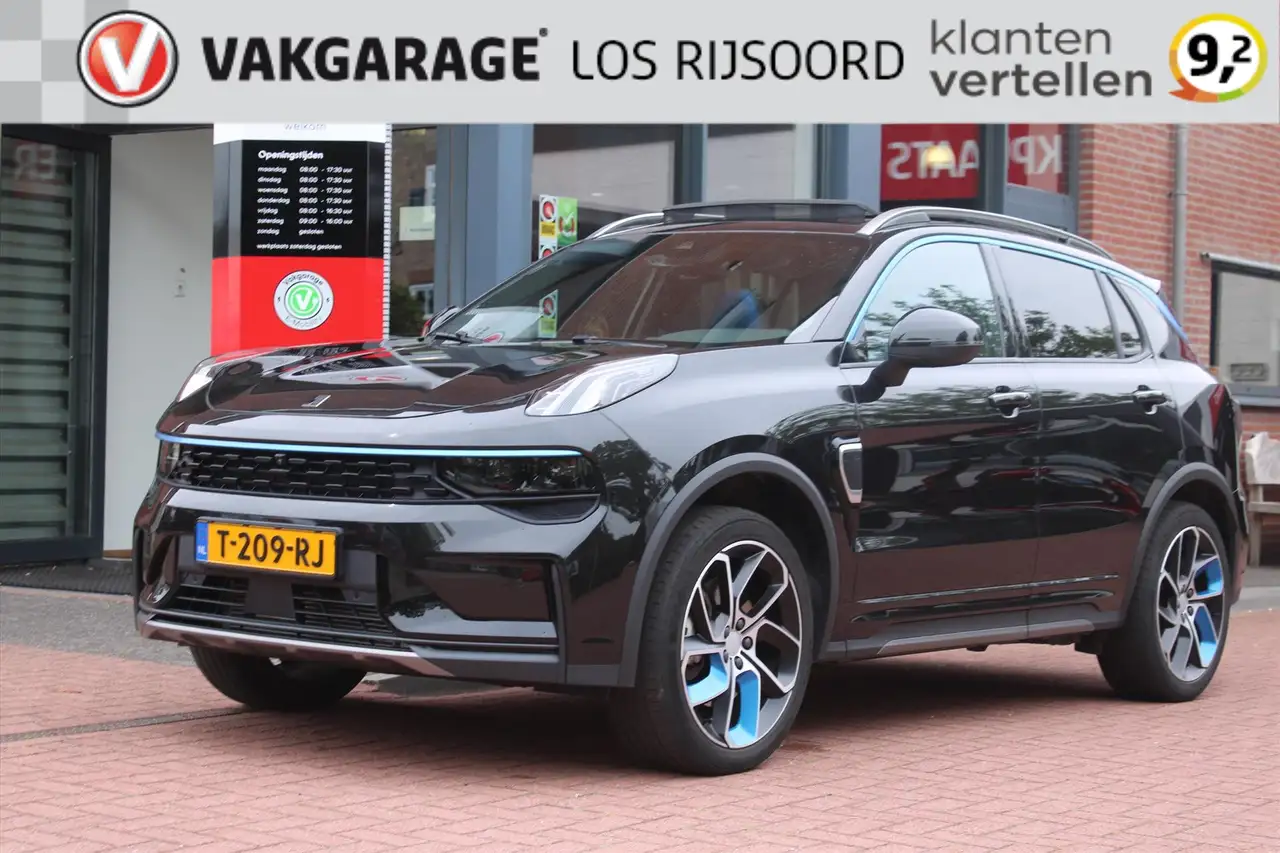 Lynk & Co 01 2023