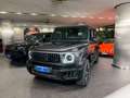 Mercedes-Benz G 63 AMG Model Year 26-MHEV 48V-Capristo-Doppio treno gomme Gris - thumbnail 1
