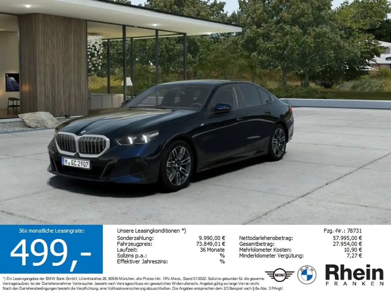 BMW 520