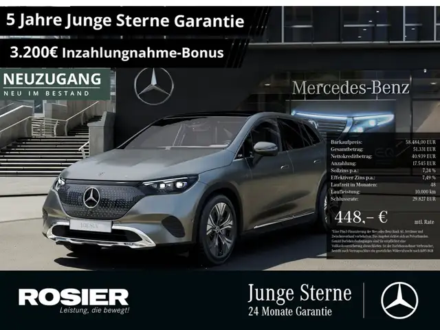 Mercedes-Benz EQE 300 Edition Electric Art AHK ACC PANO BT SUV