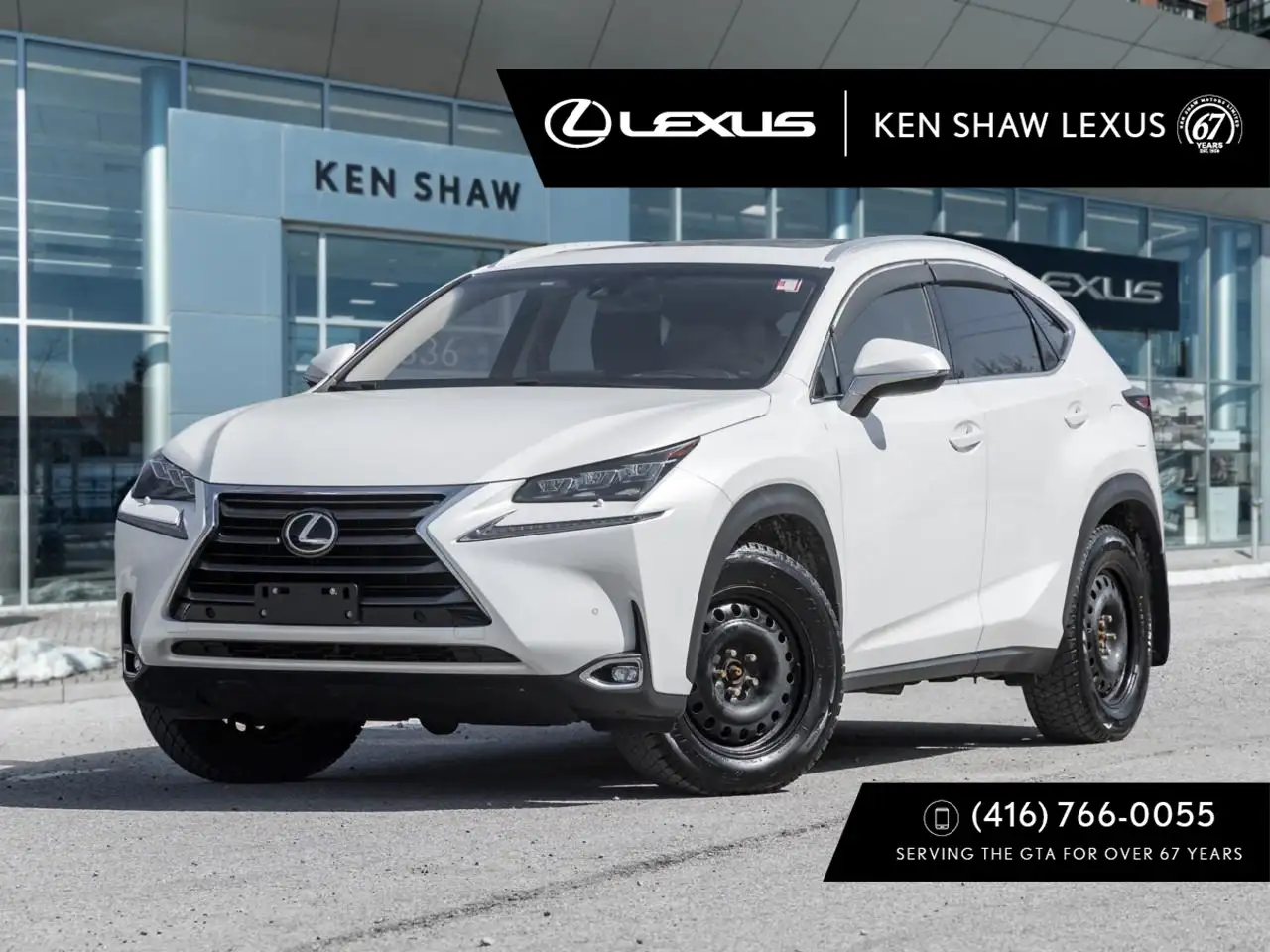 2017 Lexus NX