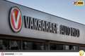 Volkswagen T-Roc 1.5 TSI DSG Automaat United -Afneembare trekhaak- Blauw - thumbnail 48