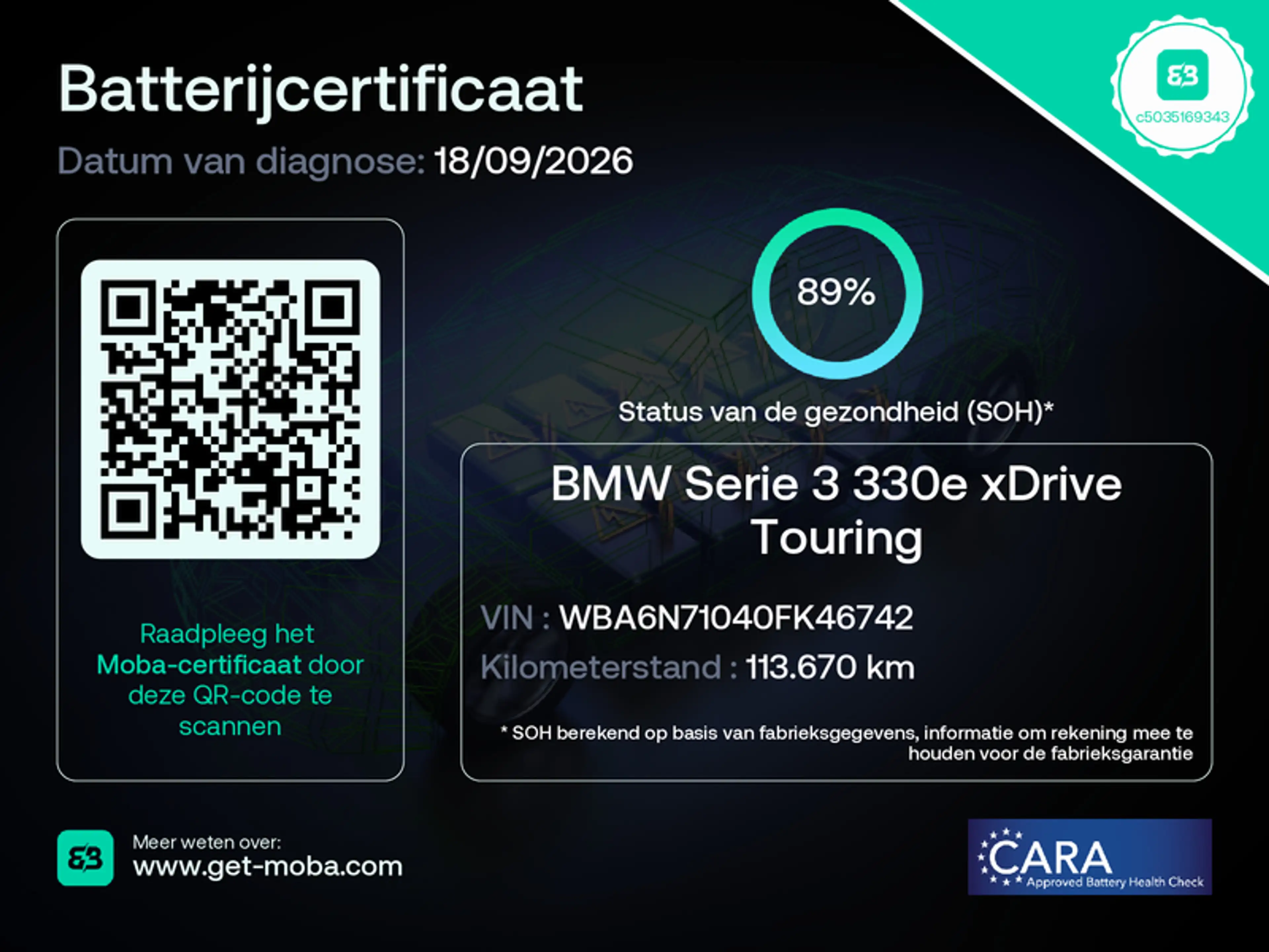 BMW 330 3-serie Touring 330E XDRIVE 292PK HIGH EXECUTIVE A — photo 2