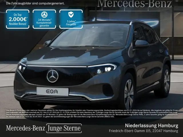 Mercedes-Benz EQA 300 4M PROG+ADVANCED+AHK+KAMERA+SPUR