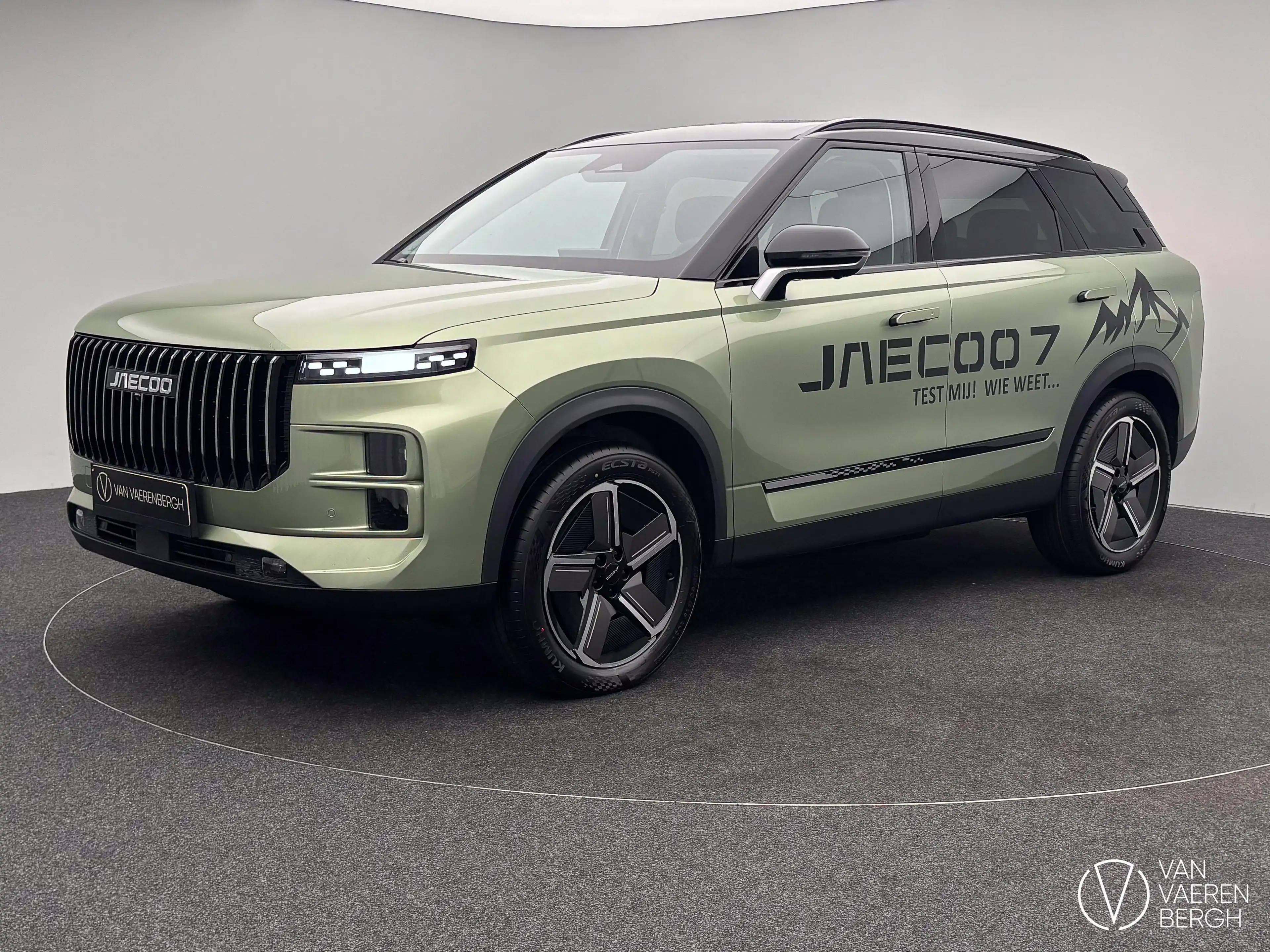 Jaecoo J7 JAECOO 7 SHS-P EXCLUSIVE
