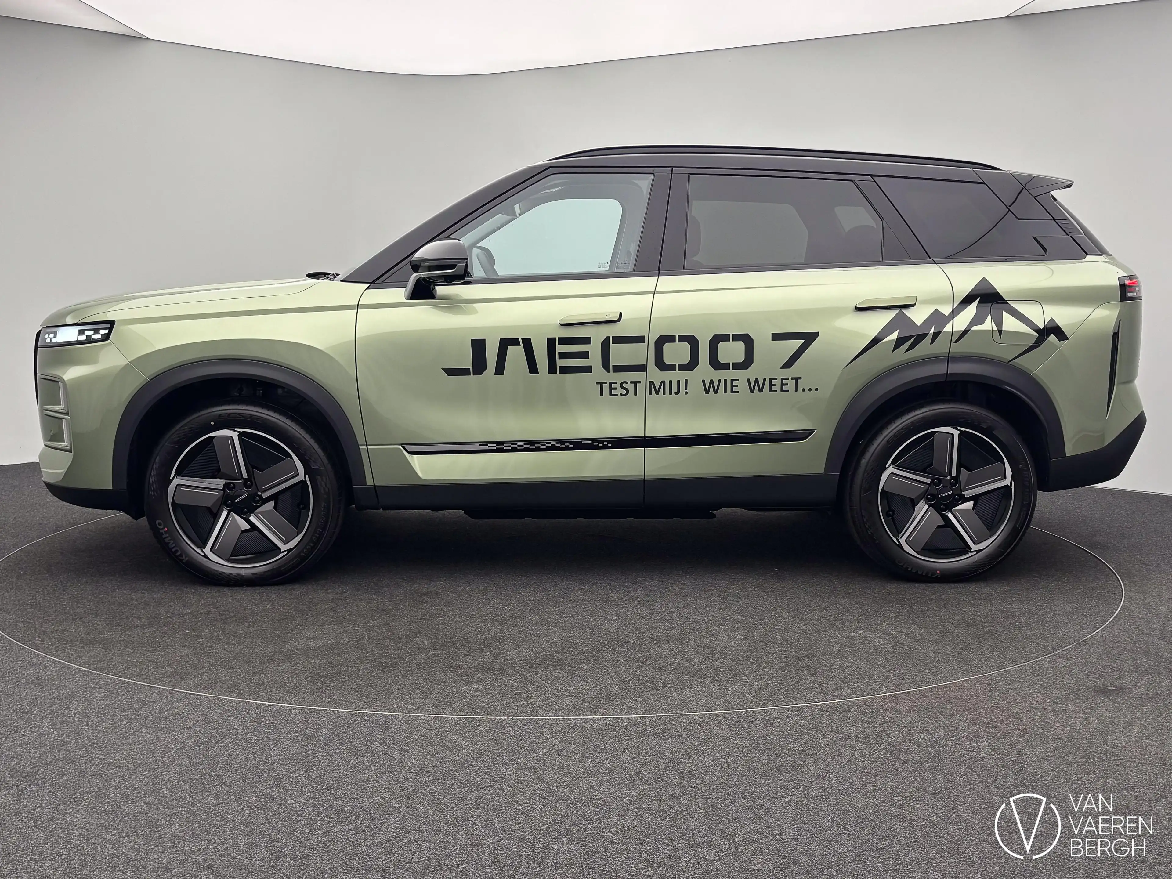 Jaecoo J7 JAECOO 7 SHS-P EXCLUSIVE — photo 6