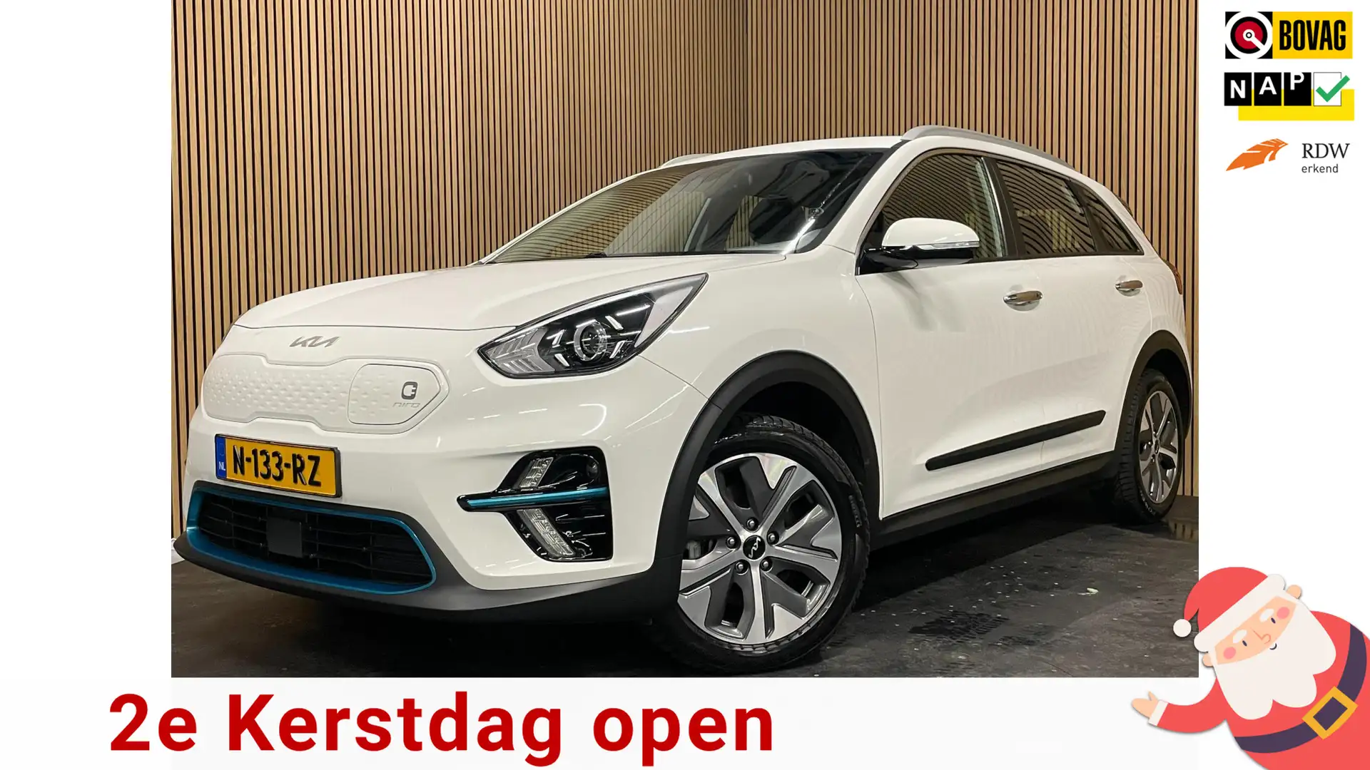 Kia e-Niro DynamicLine 64 kWh|NIEUWE LOGO|FACELIFT|3-FASE|1/2 Blanc - 1