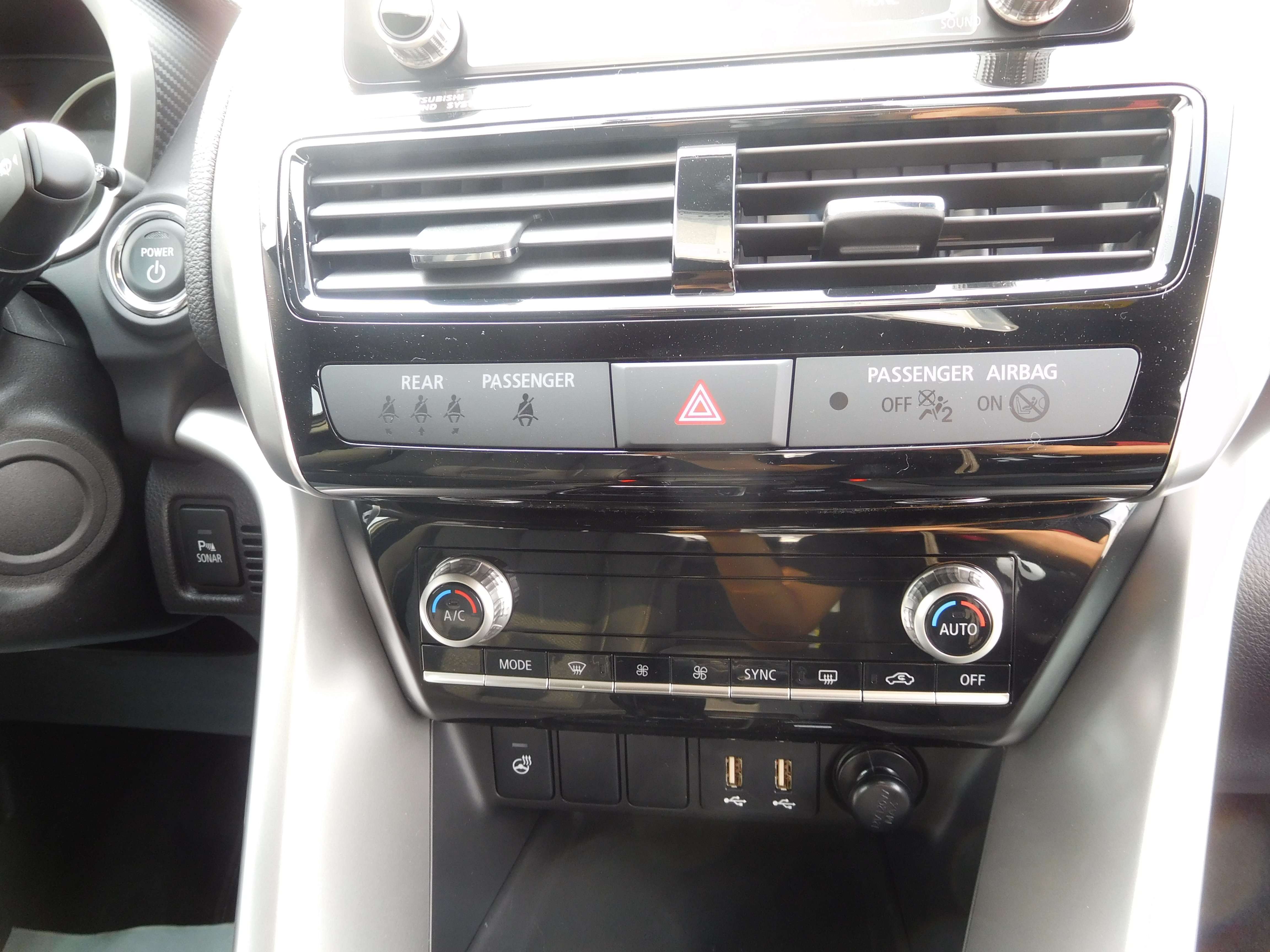 Mitsubishi Eclipse Cross