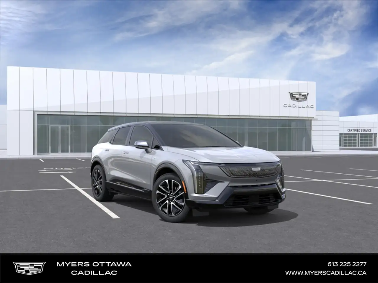 2026 Cadillac Optiq