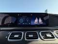 Mercedes-Benz 400 GLE 400e 4M Coupé AMG+BURM+NIGHT+AIRMATIC+MEMORY Schwarz - thumbnail 31