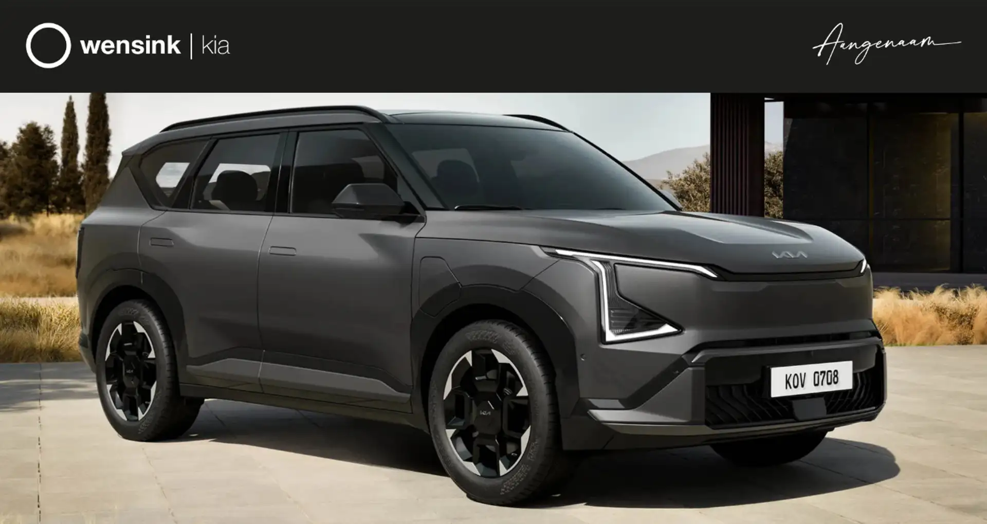 Kia EV5 Air Binnenkort beschikbaar! | 9 t/13 september - 1