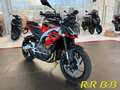 Aprilia Tuono 457 E5+ ABS+TFT+ALU+ATC+AEM+GARANTIE Red - thumbnail 1