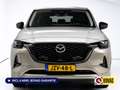 Mazda CX-60 2.5 e-SkyActiv PHEV Homura | Elec. trekhaak | Bose Grau - thumbnail 25