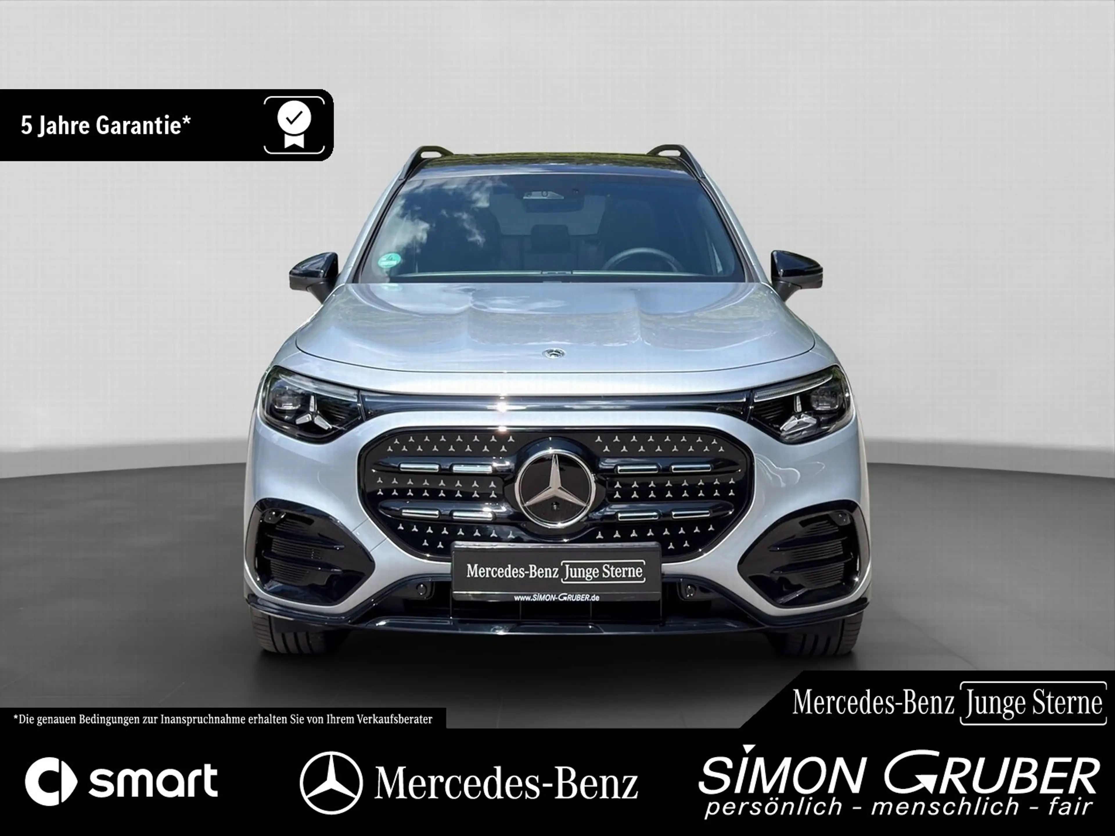 Mercedes-Benz G LB 350 4M EQ AMG Panorama Superscreen AHK — photo 8