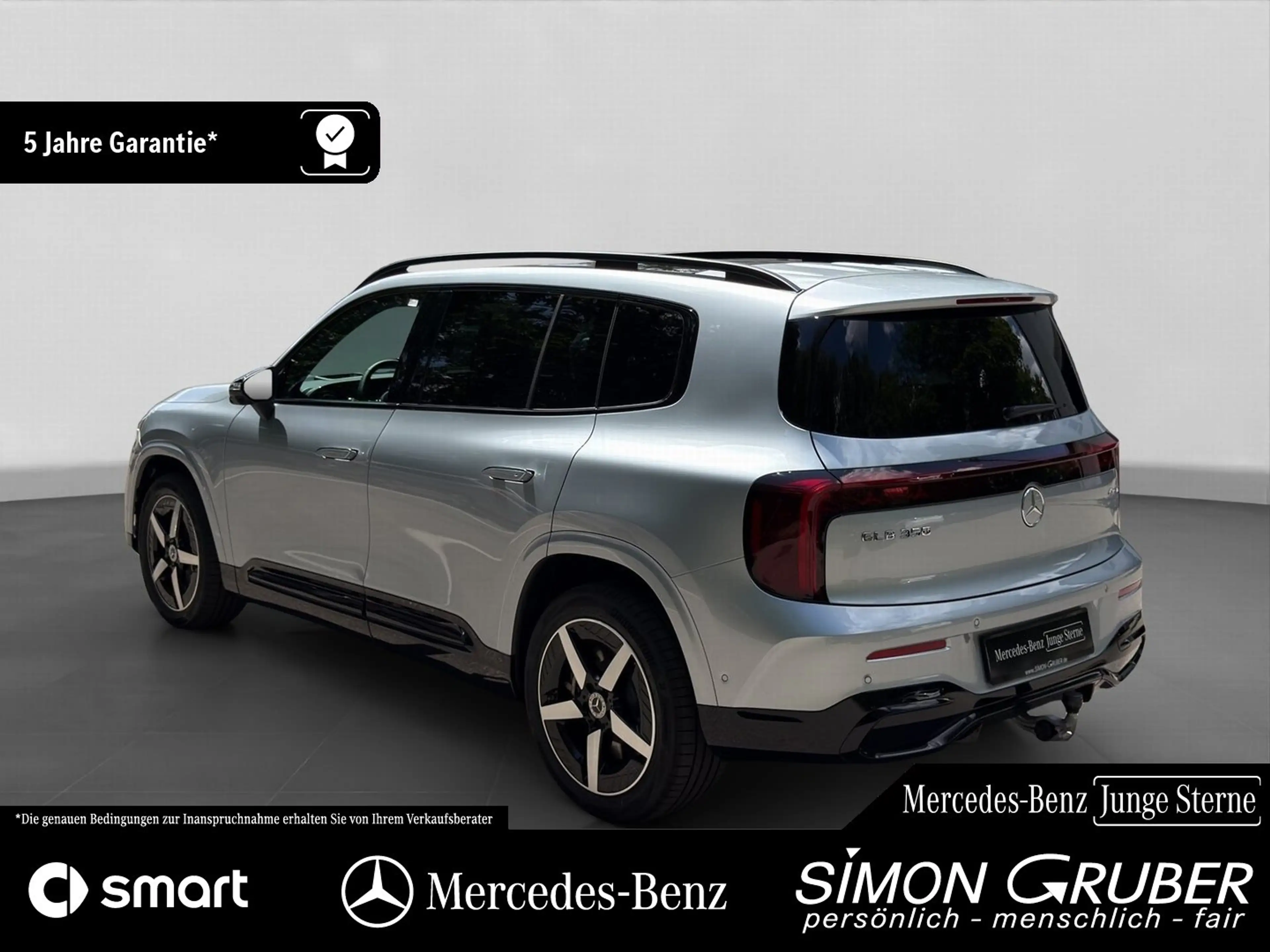 Mercedes-Benz G LB 350 4M EQ AMG Panorama Superscreen AHK — photo 3
