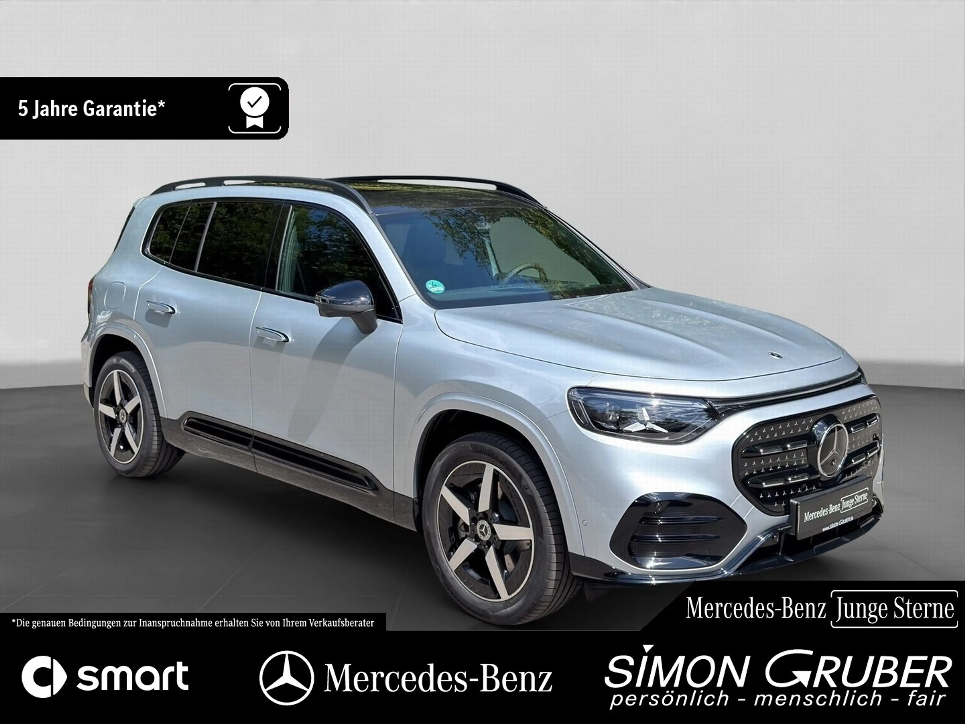Mercedes-Benz G LB 350 4M EQ AMG Panorama Superscreen AHK — photo 9