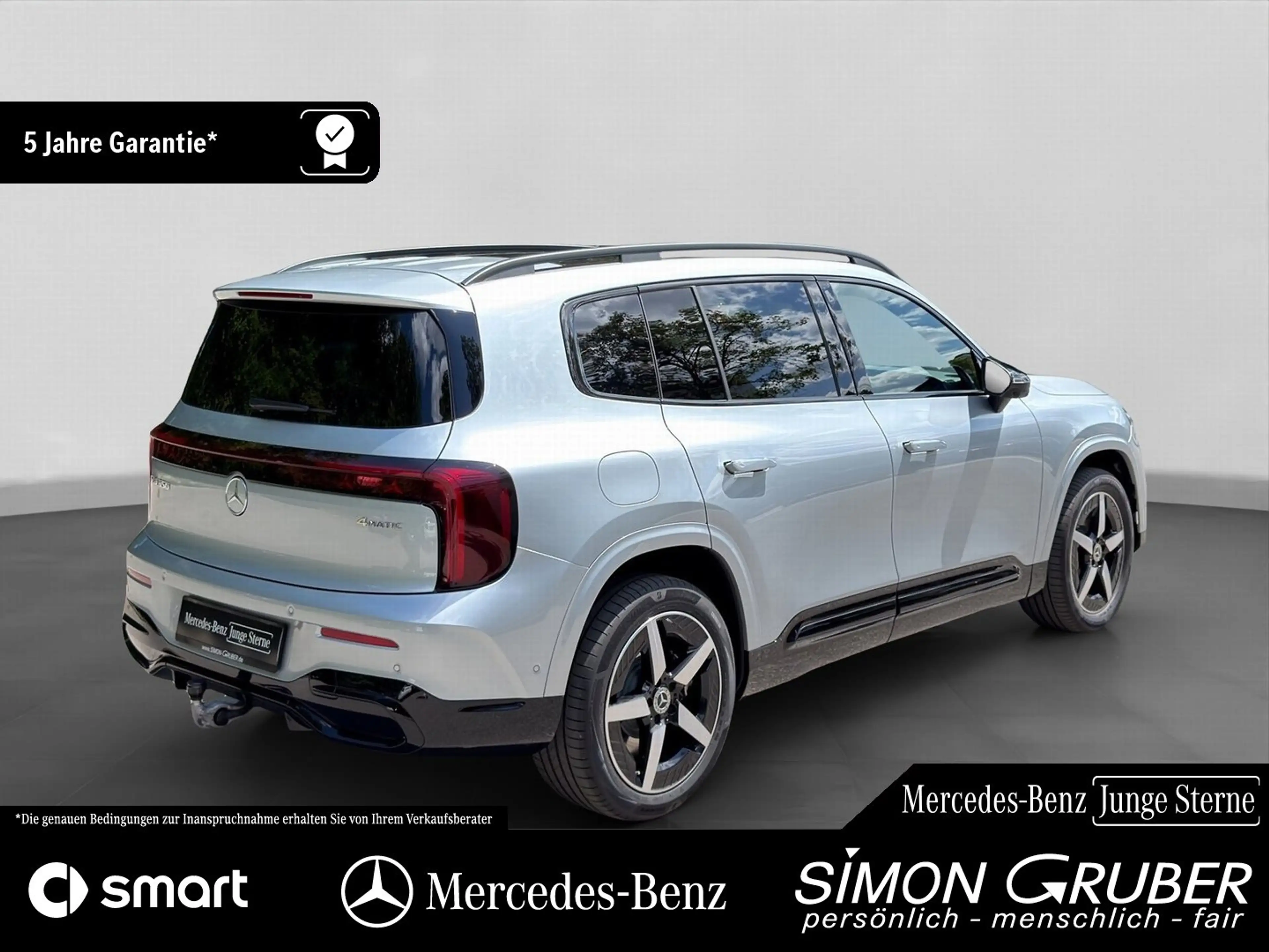 Mercedes-Benz G LB 350 4M EQ AMG Panorama Superscreen AHK — photo 4