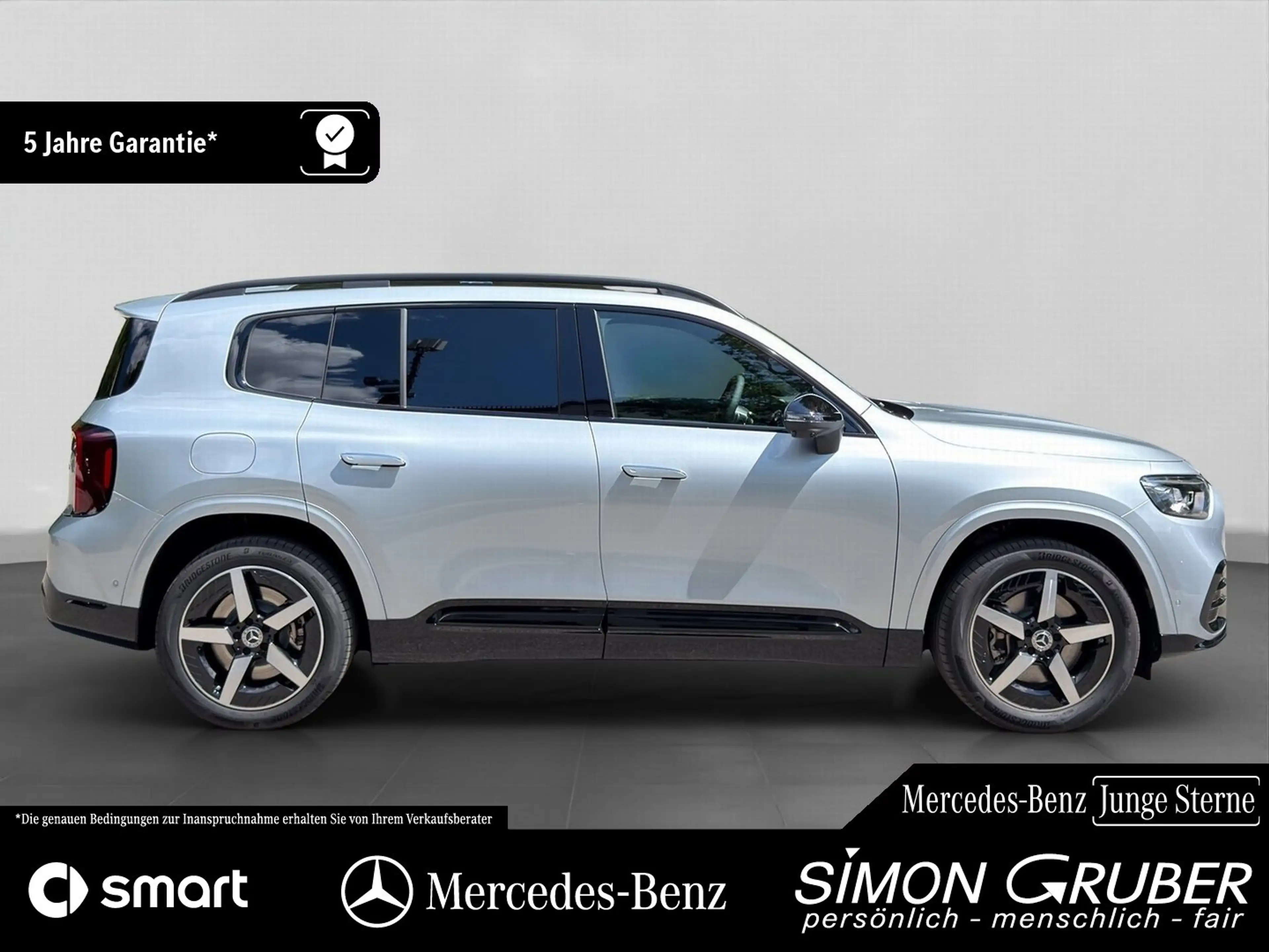 Mercedes-Benz G LB 350 4M EQ AMG Panorama Superscreen AHK — photo 5