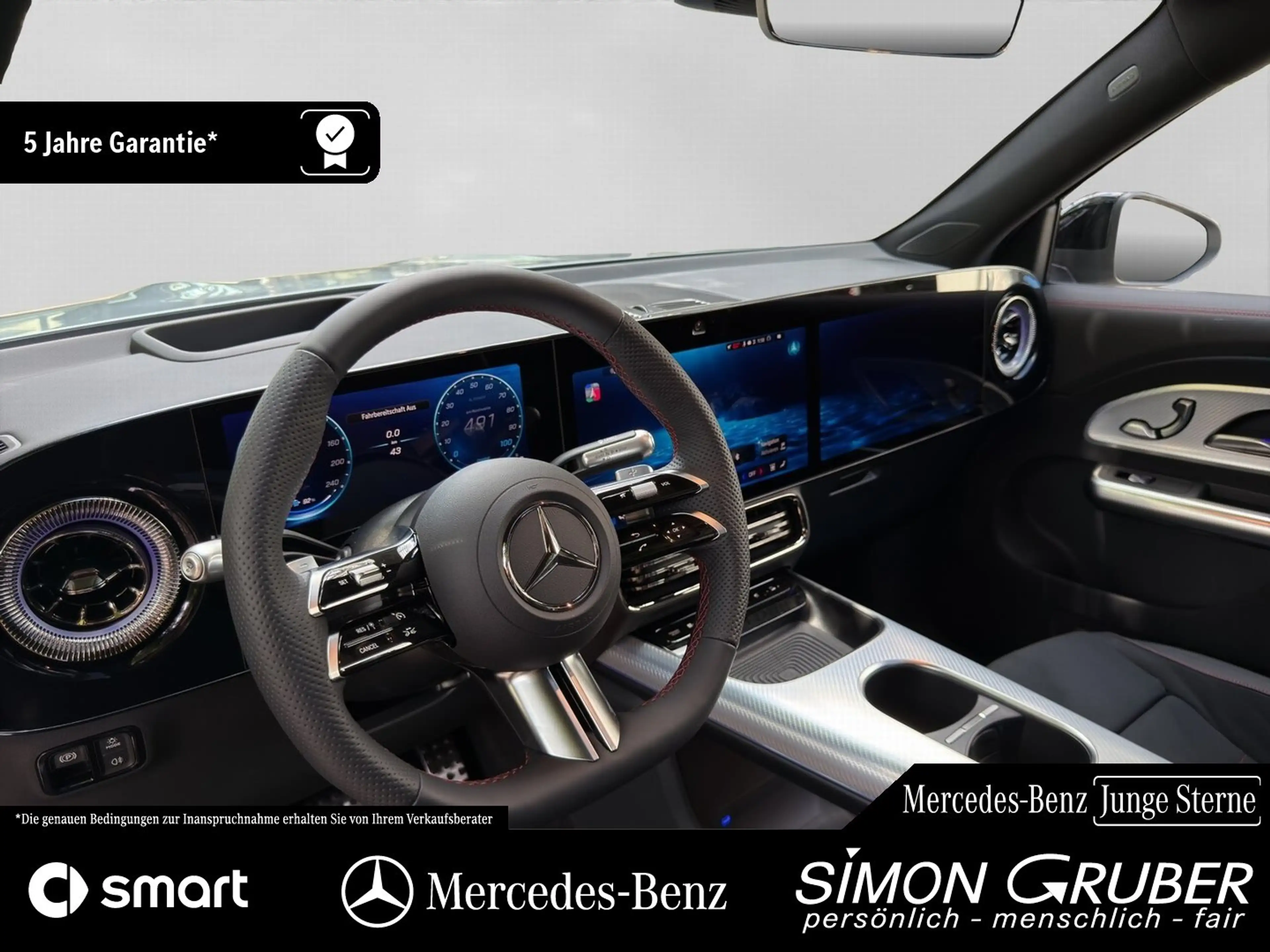 Mercedes-Benz G LB 350 4M EQ AMG Panorama Superscreen AHK — photo 6