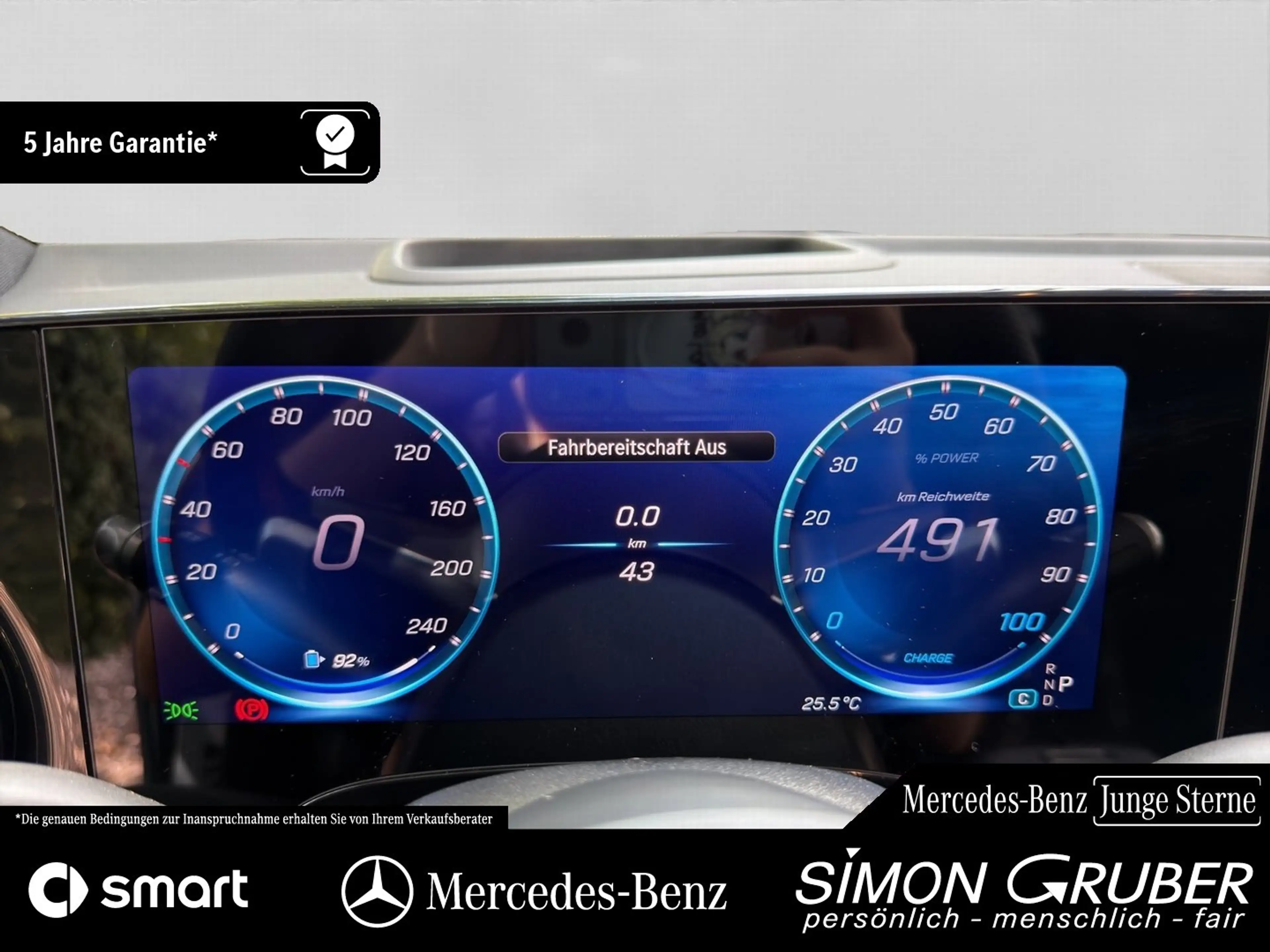 Mercedes-Benz G LB 350 4M EQ AMG Panorama Superscreen AHK — photo 13
